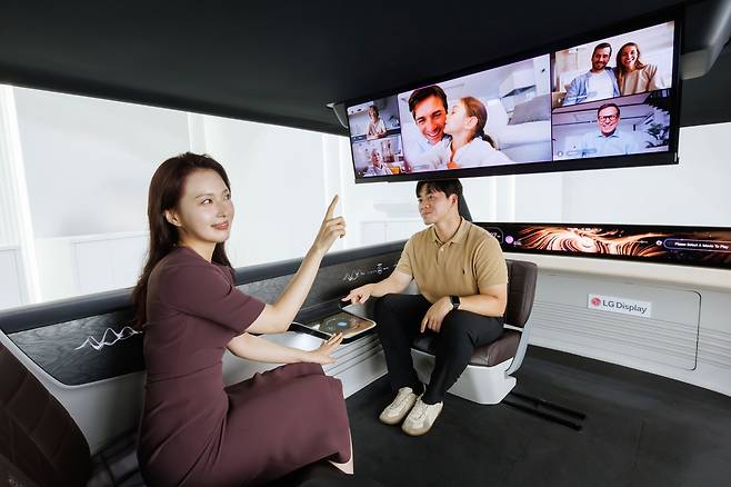 'K-디스플레이 2025'에 전시된 LG디스플레이 차량용 디스플레이 [LG디스플레이 제공. 재판매 및 DB 금지]