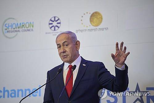 네타냐후 총리 [AP 연합뉴스 자료사진. 재판매 및 DB 금지]