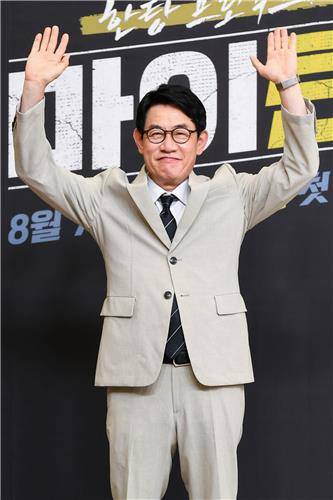 개그맨 이경규 [SBS 제공. 재판매 및 DB 금지]