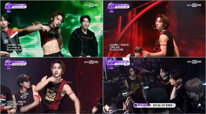 / 사진=Mnet '보이즈 2 플래닛'
