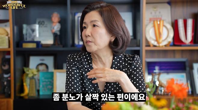 사진=유튜브 '송승환의 원더풀라이프'