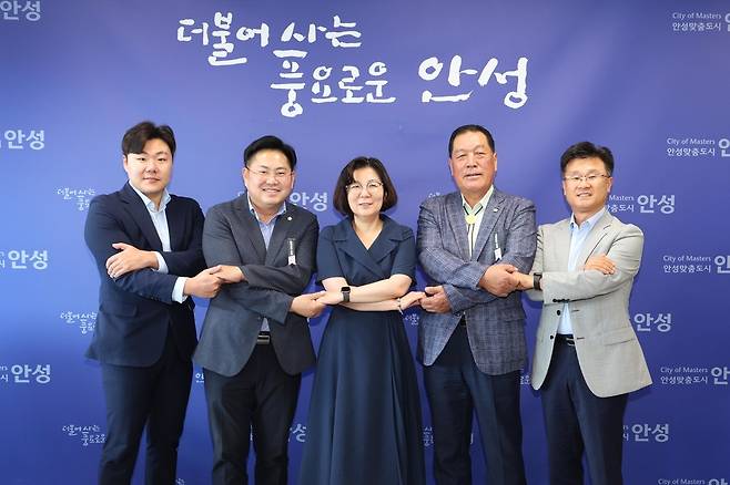 사진=안성시청