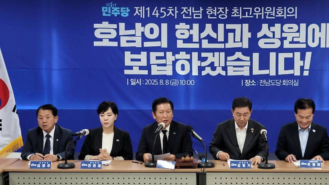 더불어민주당 정청래 당 대표가 8일 전남 무안군 민주당 전남도당에서 열린 제145차 전남 현장 최고위원회의에서 모두발언 중인 모습. /박정석 기자