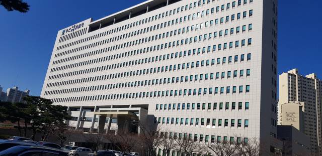 부산지검 건물 전경. 부산일보 DB