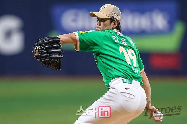 키움히어로즈 선발투수 김윤하. 사진=키움히어로즈