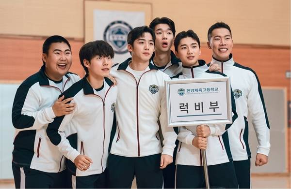 SBS 금토드라마 '트라이: 우리는 기적이 된다'의 럭비부./사진=SBS '트라이: 우리는 기적이 된다'