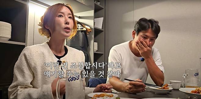사진 | 유튜브 ‘인간 That’s 슈’ 캡처