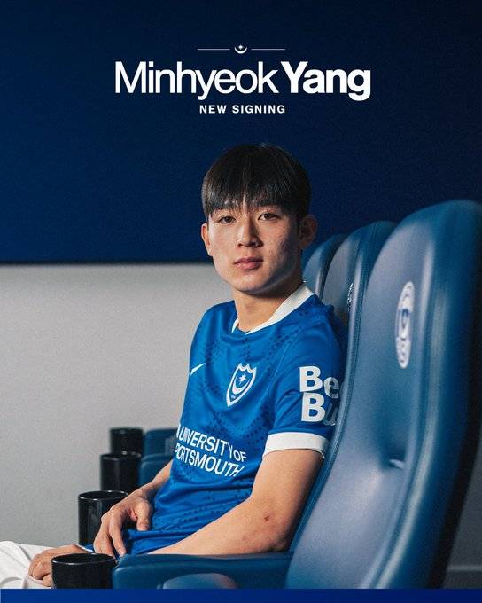 포츠머스 FC에 임대로 합류한 양민혁. /사진=포츠머스 FC