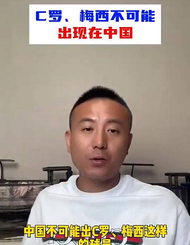 사진=소후닷컴