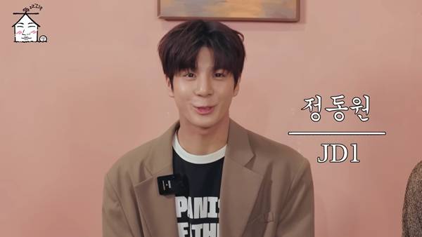 ⓒ유튜브 채널 '집대성'