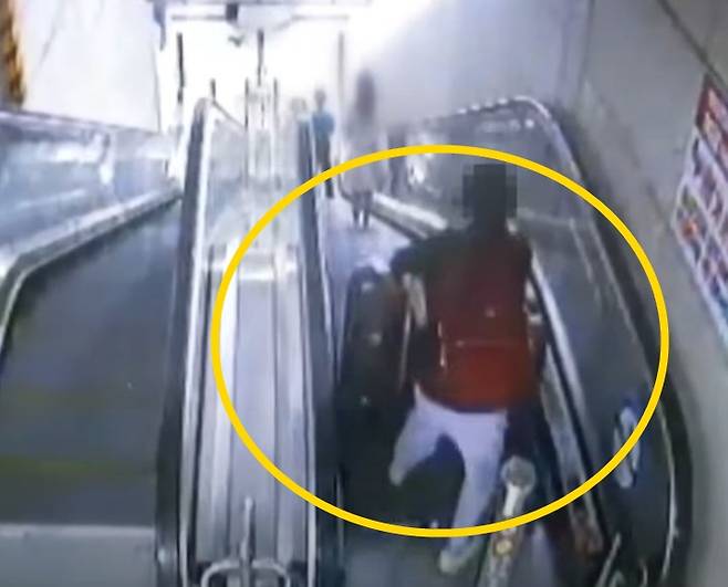 JTBC '사건반장' 보도화면