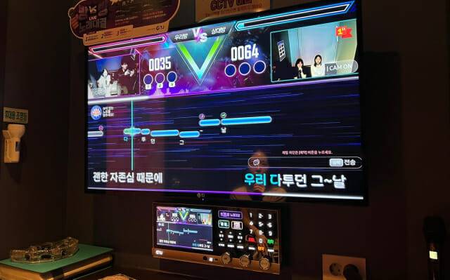 TJ미디어 방대방 노래 대결 기능 (사진=지디넷코리아 신영빈 기자)