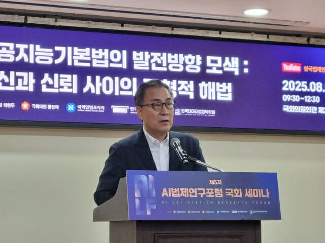 최형두 국민의힘 의원 (사진=조이환 기자)