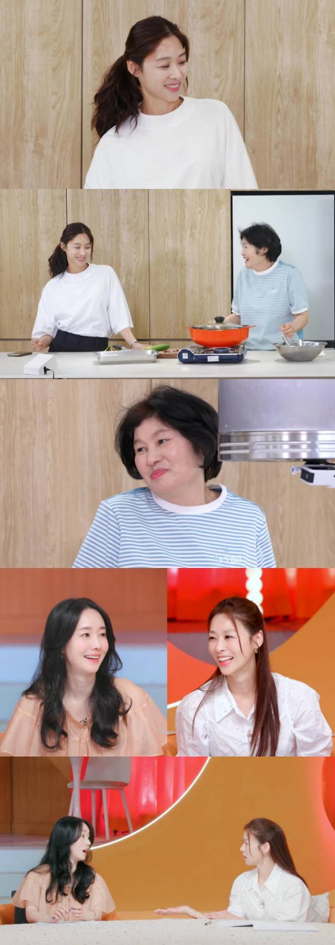 ‘편스토랑’ 장신영, 이정현과의 인연 공개 (제공: KBS 2TV ‘신상출시 편스토랑’)