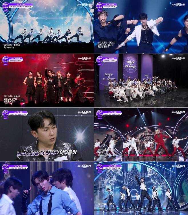 ‘보이즈 2 플래닛’ (제공: Mnet)