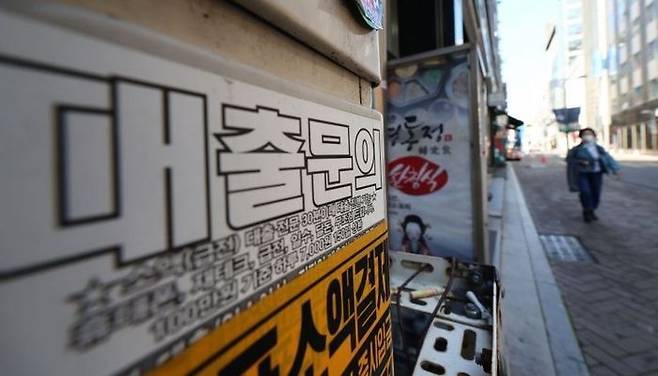 자동차담보대출(차담대)이 중금리 대출 확대 방안으로 주목되고 있다. ⓒ연합뉴스