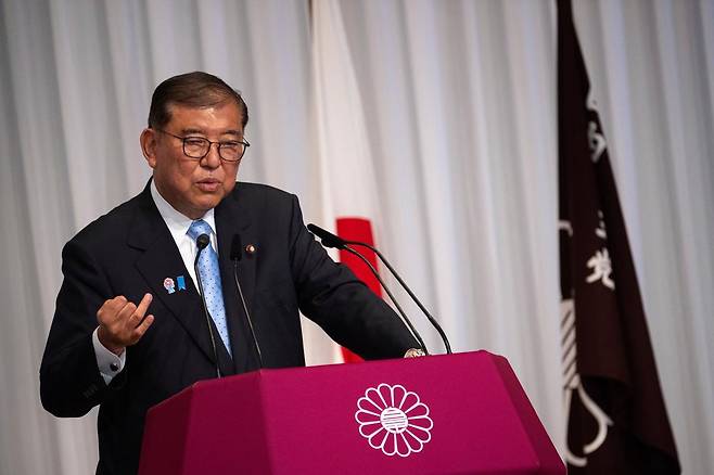 이시바 시게루 일본 총리. AP 뉴시스