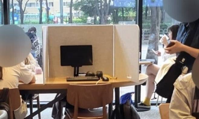 온라인 커뮤니티 갈무리