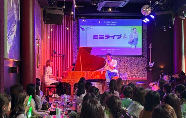 김형준이 20주년을 기념해 팬들과 만남을 가졌다. SDKB 제공