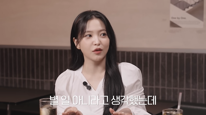 사진=혜리 유튜브 채널 캡처
