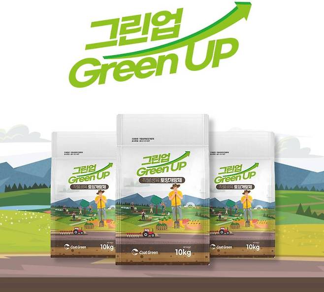 코트그린의 작물생육 토양개량제 ‘그린업’ / 출처=코트그린
