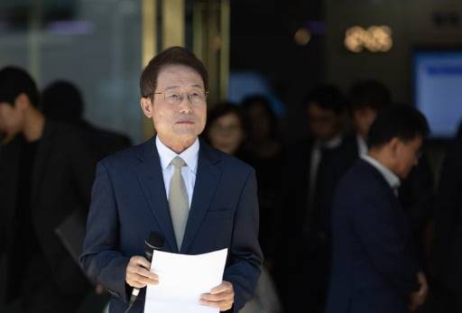 연합뉴스