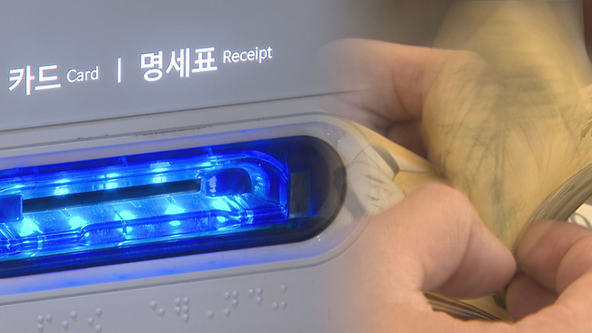 연합뉴스 사진자료