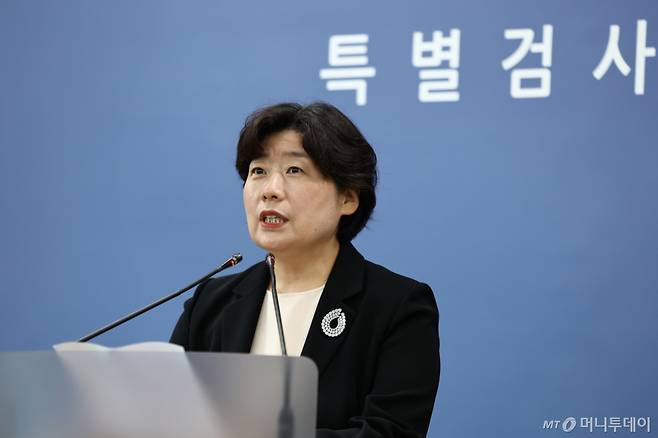 (서울=뉴스1) 김도우 기자 = 조은석 내란 특검팀의 박지영 특검보가 8일 서울 서초구 서울고등검찰청 기자실에서 브리핑을 하고 있다. 2025.7.8/뉴스1 Copyright (C) 뉴스1. All rights reserved. 무단 전재 및 재배포, AI학습 이용 금지. /사진=(서울=뉴스1) 김도우 기자