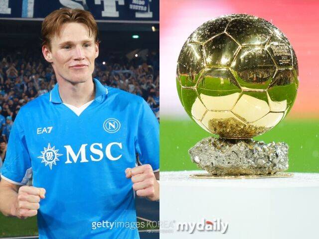 스콧 맥토미니./게티이미지코리아