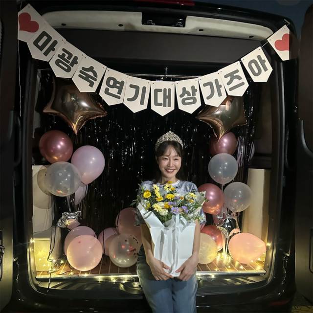 엄지원 사진./엄지원 SNS