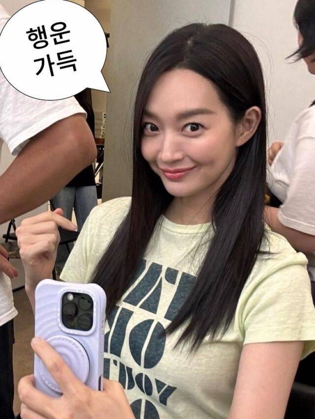 배우 신민아가 '행운 여신'으로 등극했다. / 신민아 인스타그램 캡처