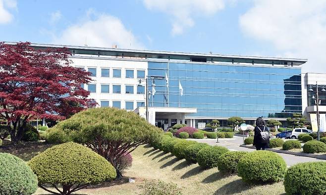 경기도교육청 청사 전경. [헤럴드DB]