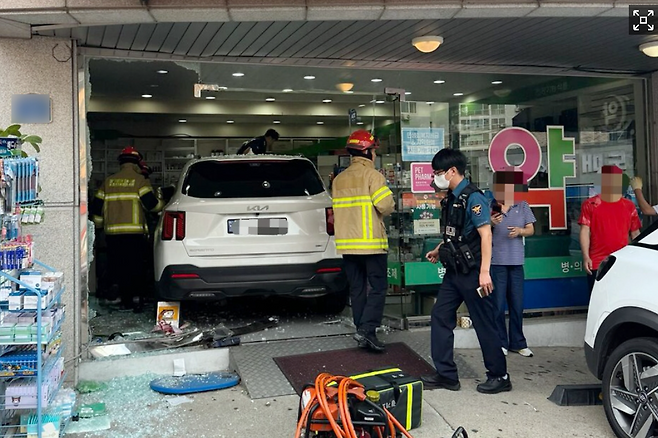 [경기도소방재난본부 제공]