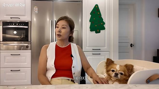 ‘숙스러운 미숙씨’ 채널 캡처