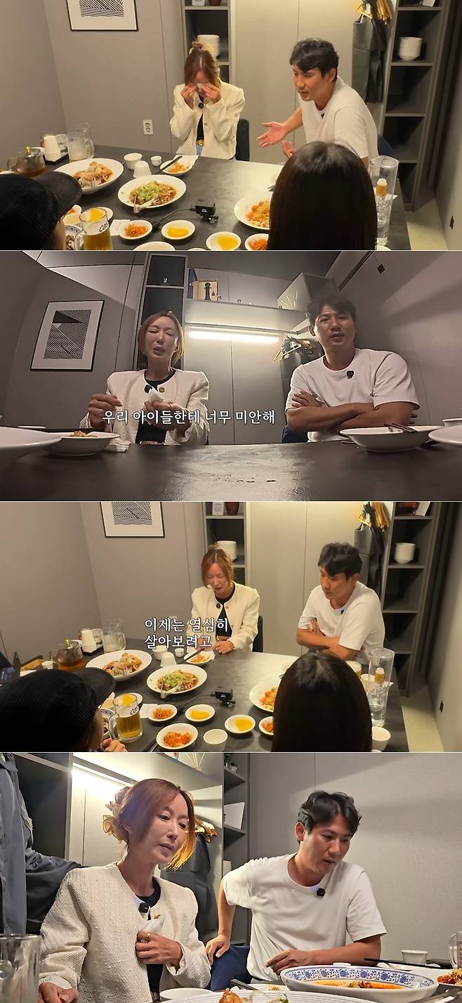 사진=슈 채널 영상 캡처