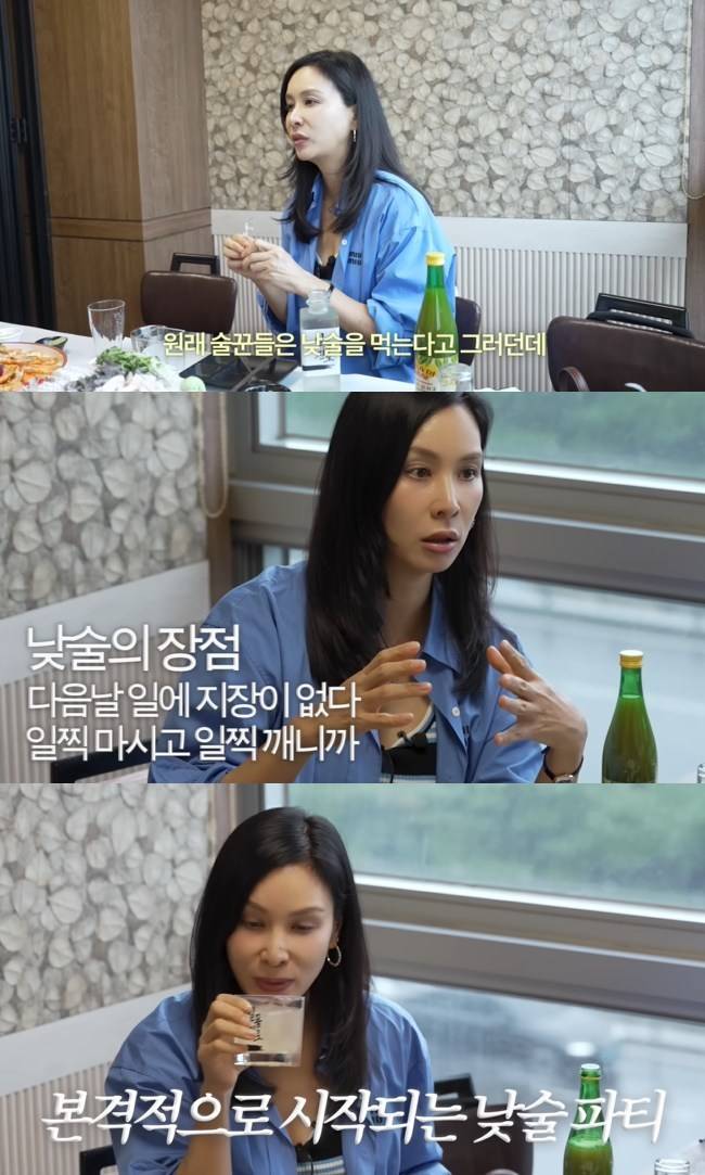 사진=‘바로 그 고소영’ 채널 영상 캡처