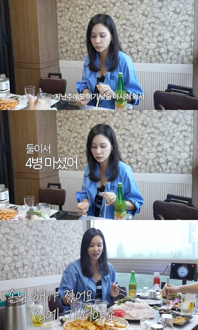 사진=‘바로 그 고소영’ 채널 영상 캡처