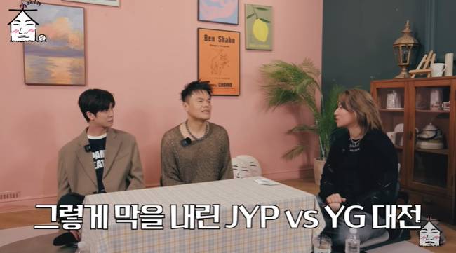 사진=‘집대성’ 채널 영상 캡처