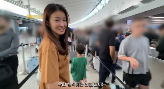[서울=뉴시스] 배우 이시영이 아들과 함께 미국 여행 중인 근황을 공개했다. (사진=이시영 인스타그램 캡처) 2025.08.08. photo@newsis.com *재판매 및 DB 금지