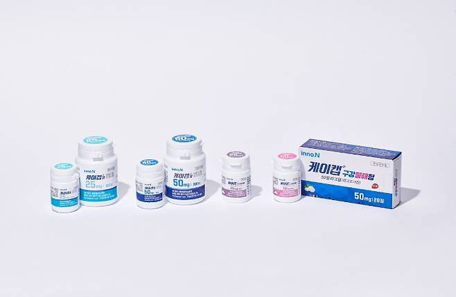 HK이노엔 제공