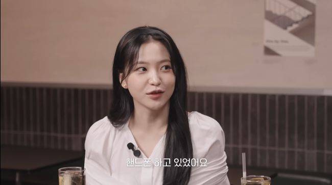 유튜브 영상 캡처