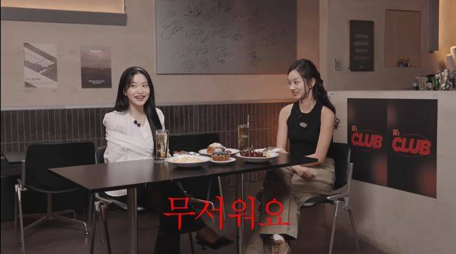 유튜브 영상 캡처