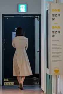 지난달 24일 서울의 한 대학일자리플러스센터. 연합뉴스.