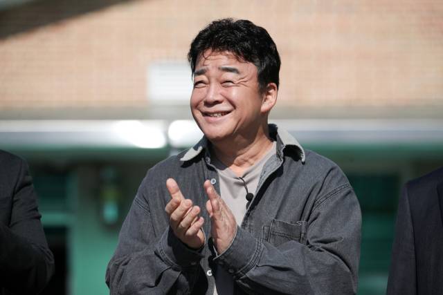 연합뉴스
