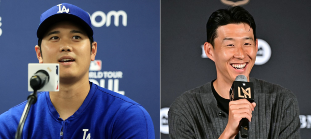 오타니 쇼헤이와 손흥민. 뉴스1