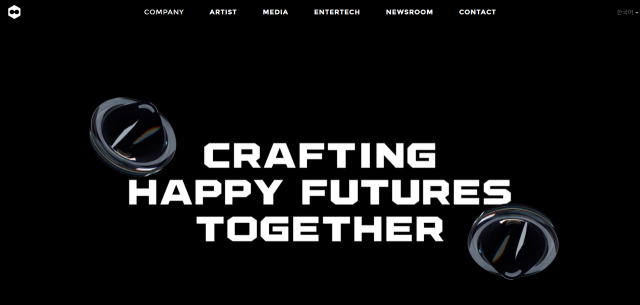 갤럭시코퍼레이션 홈페이지 모습. 홈페이지 갈무리