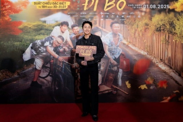 사진 제공=CJ HK Entertainment