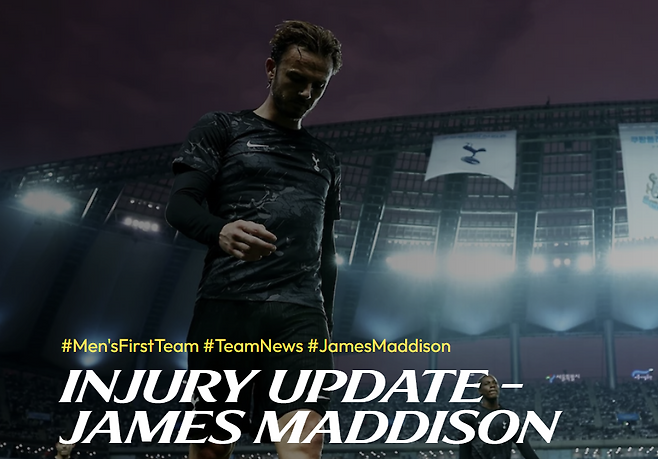 매디슨 부상 소식을 전한 토트넘. 토트넘 홋스퍼 공식 사이트 캡처