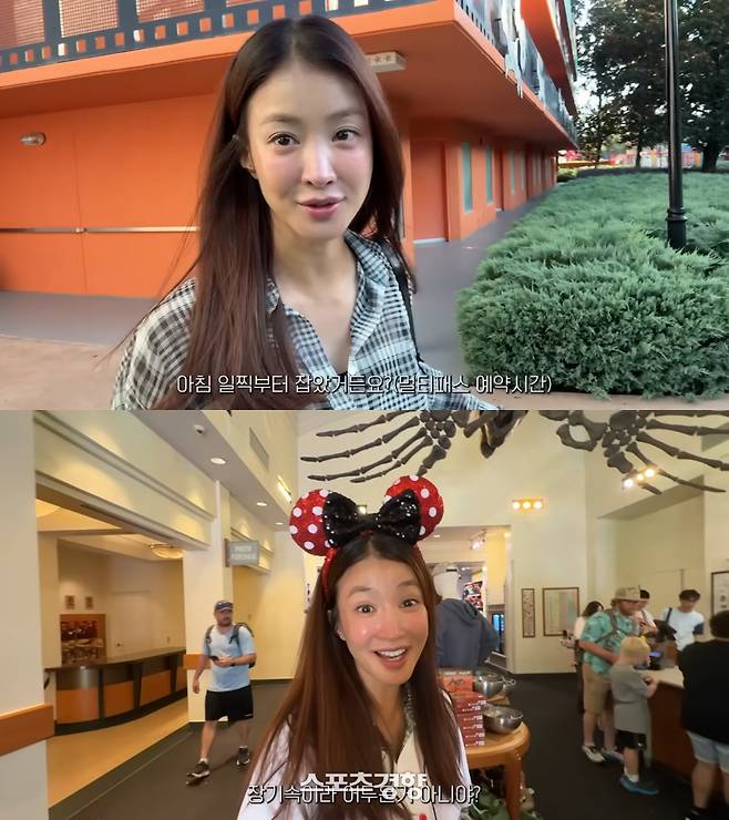 비매너 논란 이후 공유한 영상 속 배우 이시영. 본인 유튜브 채널