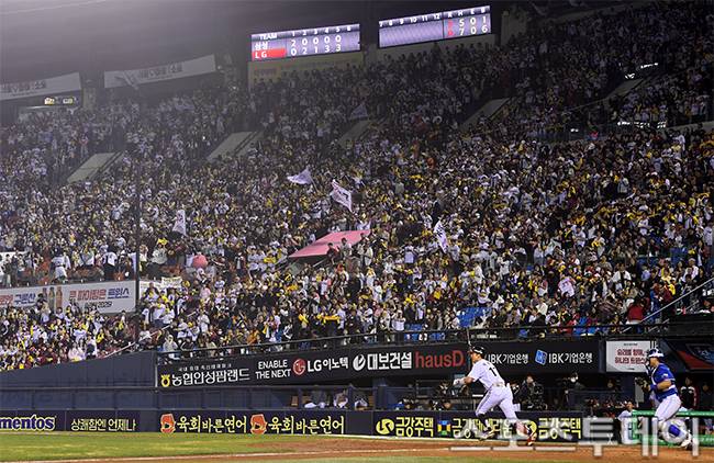 잠실야구장 / 사진=DB